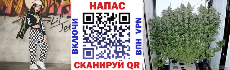 Где купить наркотики Артёмовск Каннабис  МЕФ  Амфетамин  ГЕРОИН  Кокаин  ГАШ 