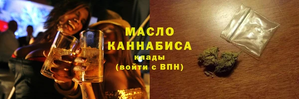 гидропоника Алексин