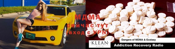гашишное масло Алексеевка