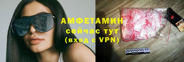 наркотики Алзамай
