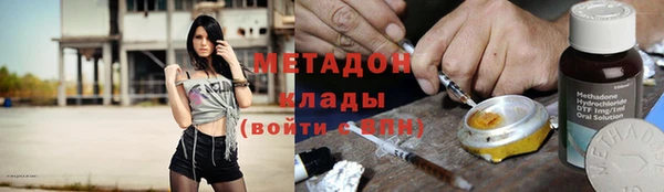 наркотики Алзамай
