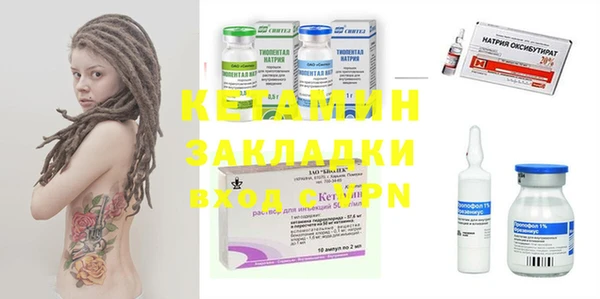 гашишное масло Алексеевка