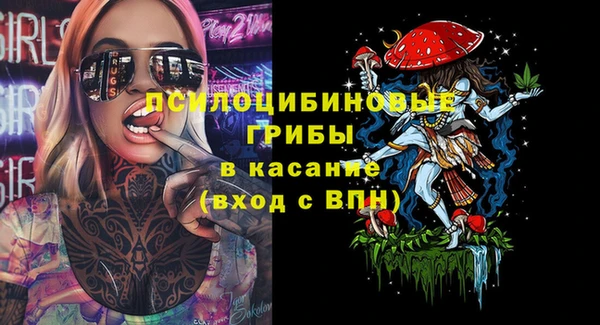 наркотики Алзамай