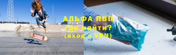гашишное масло Алексеевка