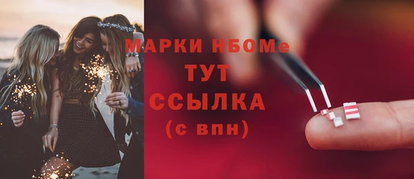 гидропоника Алексин