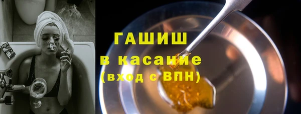 наркотики Алзамай
