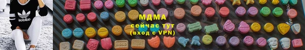гидропоника Алексин