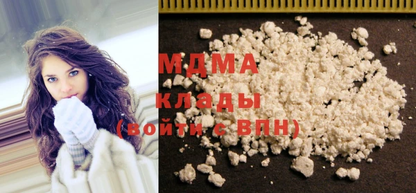 гидропоника Алексин
