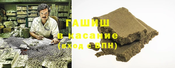 гидропоника Алексин