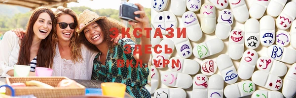 наркотики Алзамай