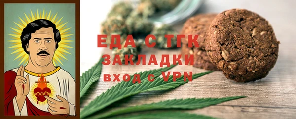 наркотики Алзамай