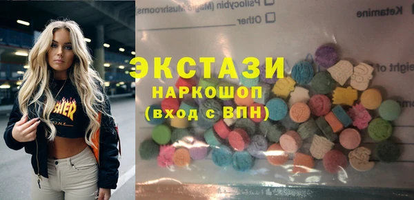 наркотики Алзамай