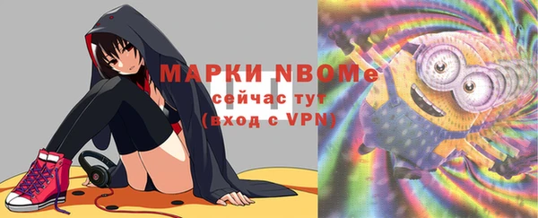 гидропоника Алексин